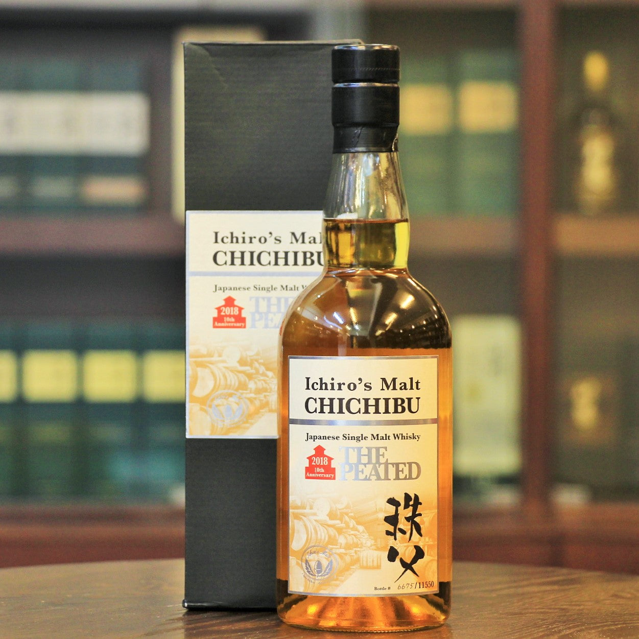 Ichiro's Malt Chichibu The Peated 2018 10th Anniversary Japanese