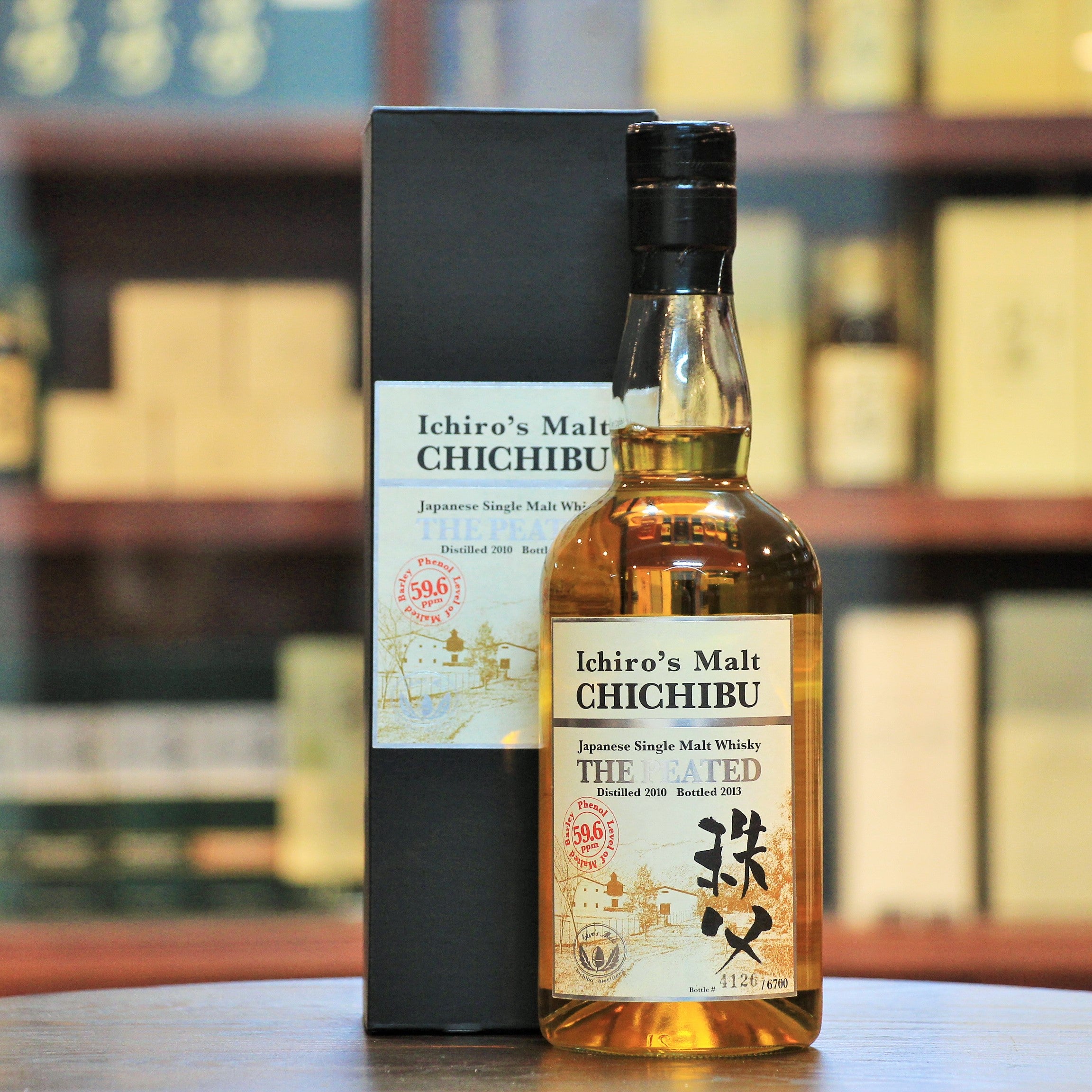Ichiro's Malt Chichibu The Peated 2013 Japanese Single Malt Whisky 
