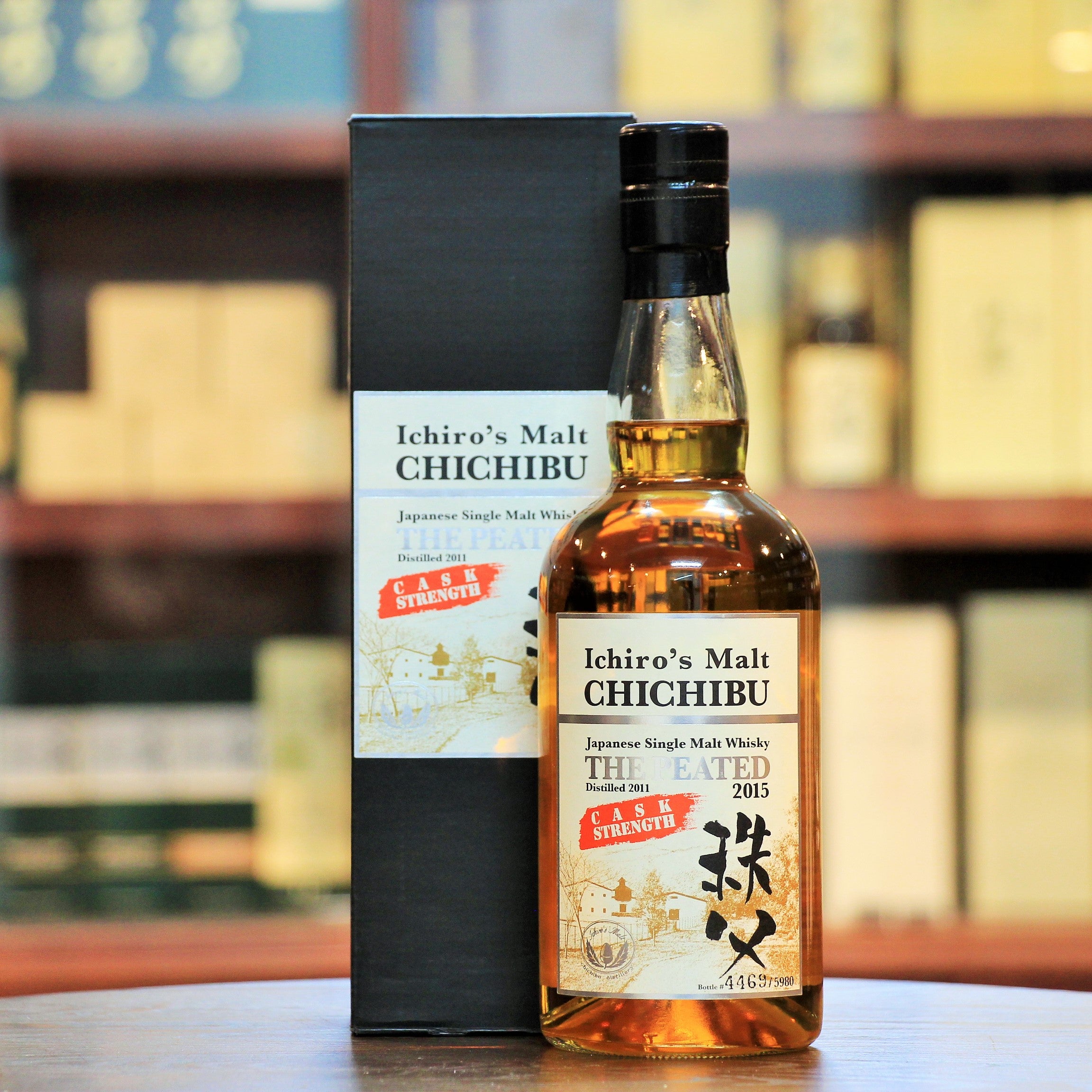 Ichiro's Malt Chichibu The Peated 2015 Japanese Single Malt Whisky