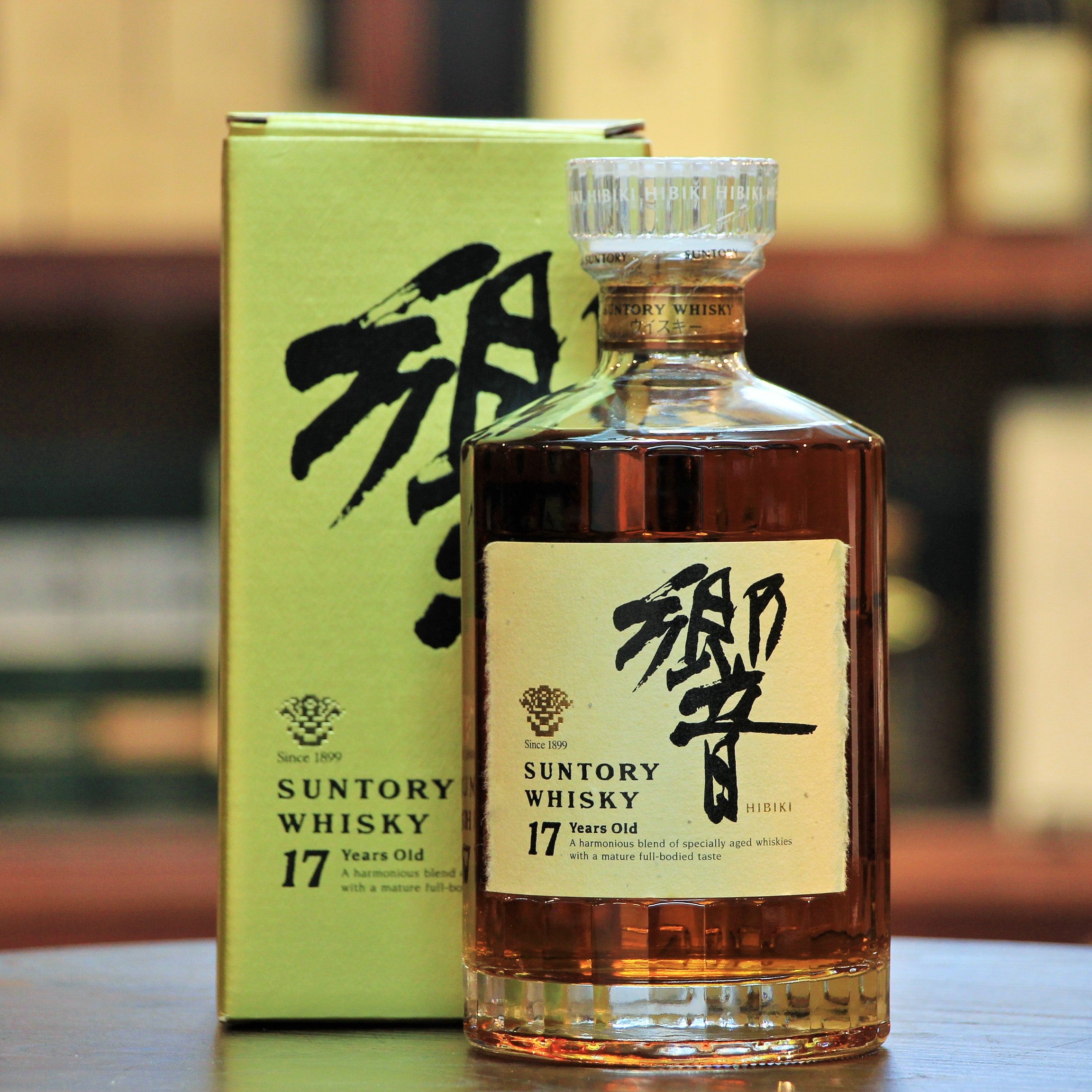 Hibiki 17 Year Old Gold Box Old Bottling Japanese Blended Whisky