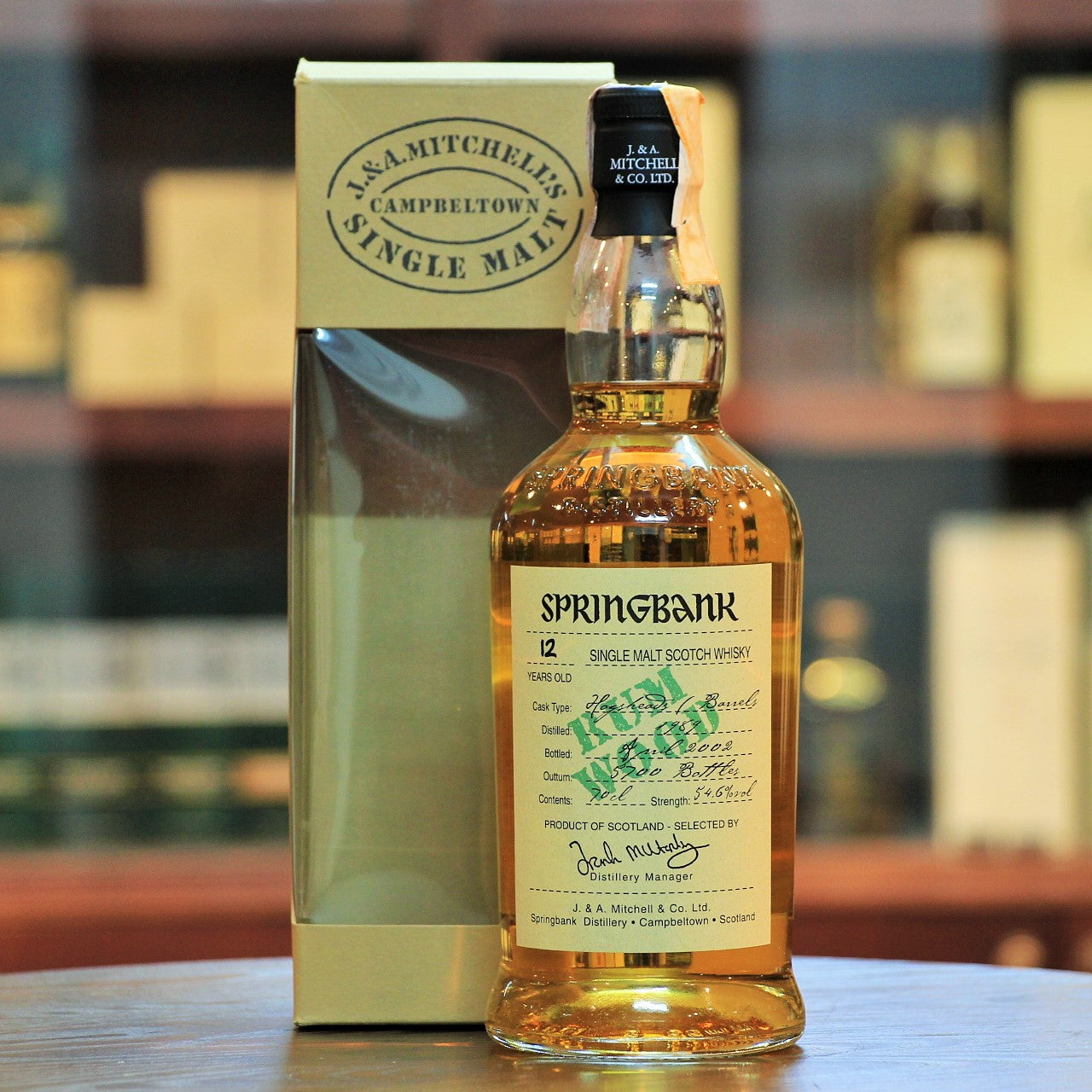 Scotch SPRINGBANK 12年CAMPBELTOWN MALT箱なし - ウイスキー