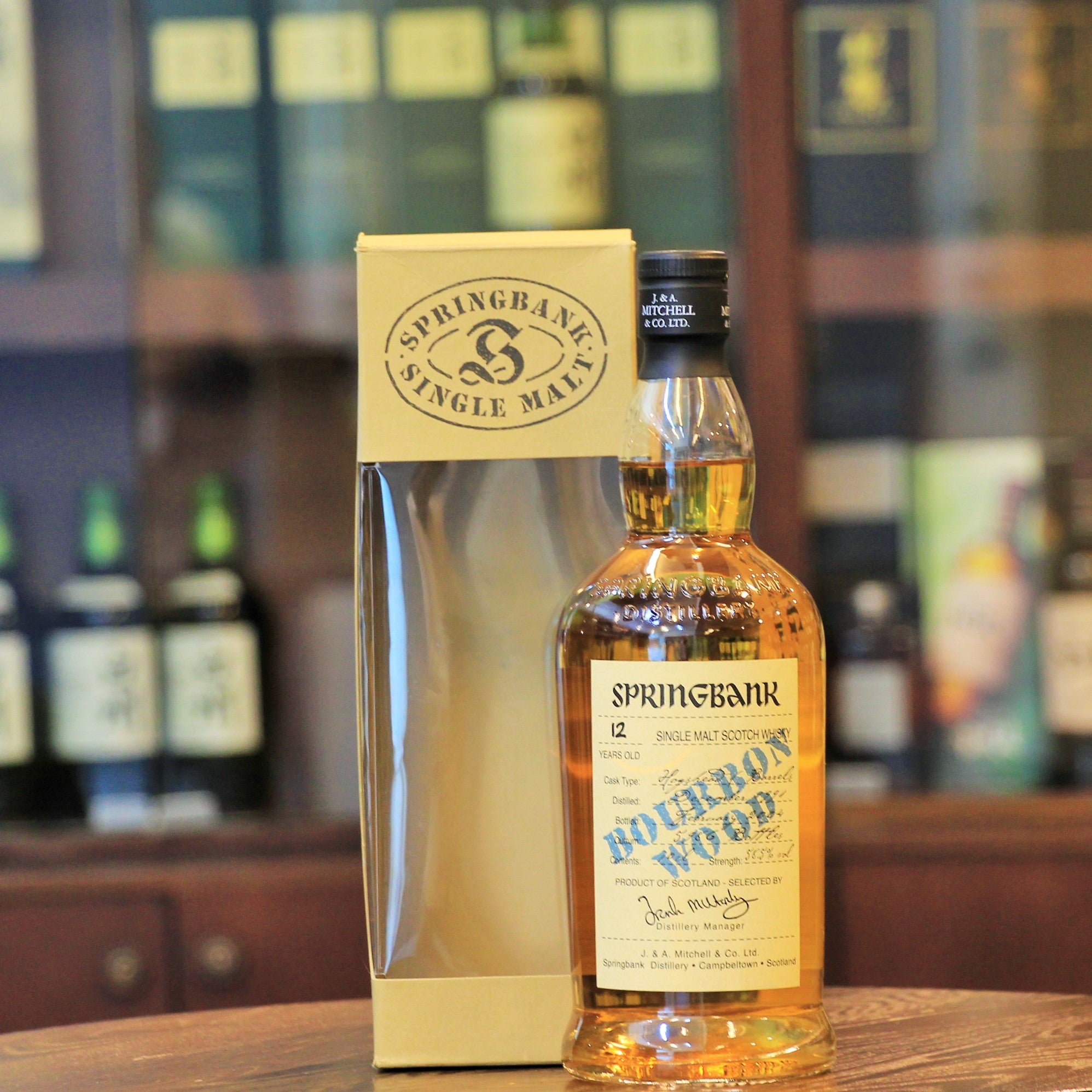 Scotch SPRINGBANK 12年CAMPBELTOWN MALT箱なし - ウイスキー