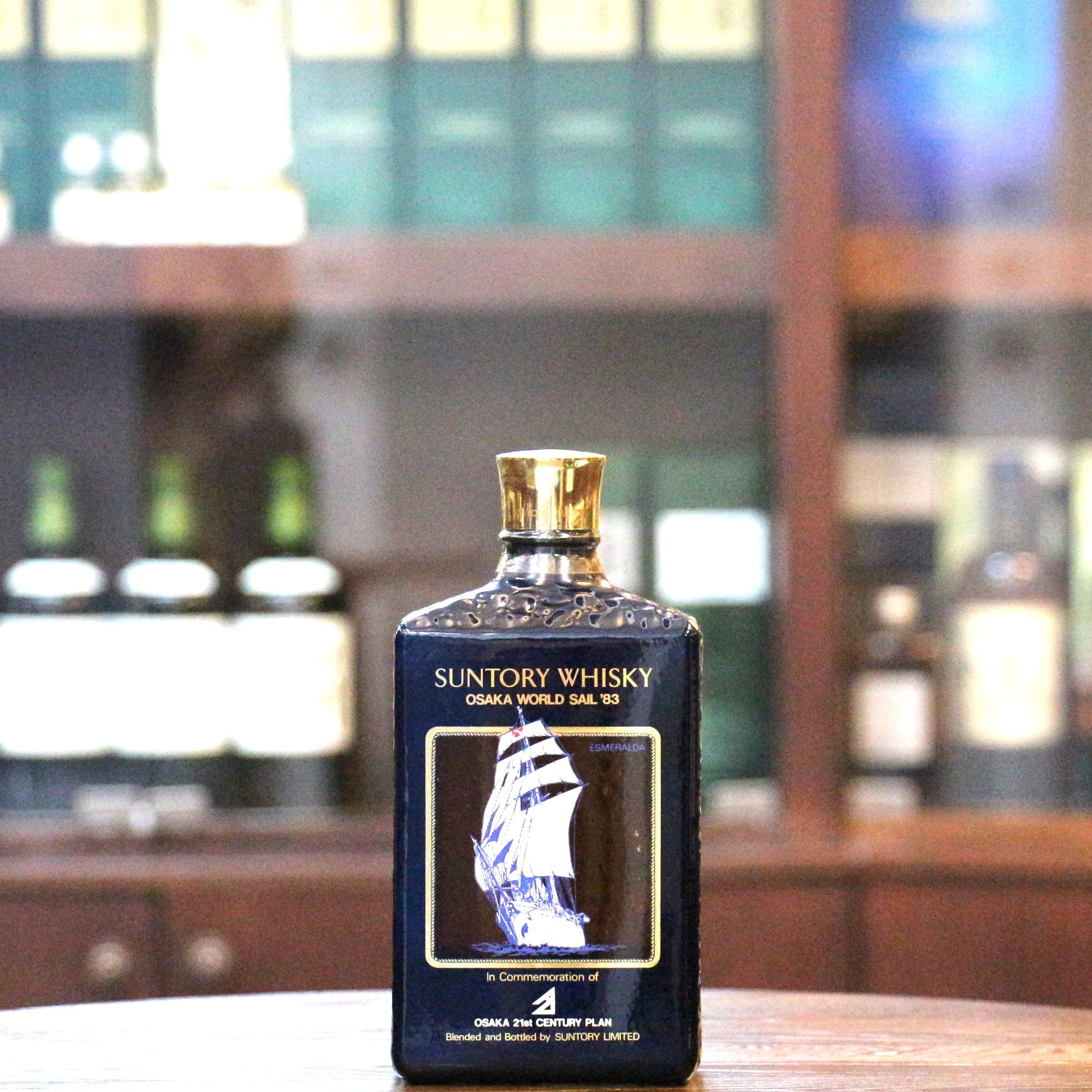 Suntory Osaka World Sail 1983 Japanese Blended Whisky | Mizunara