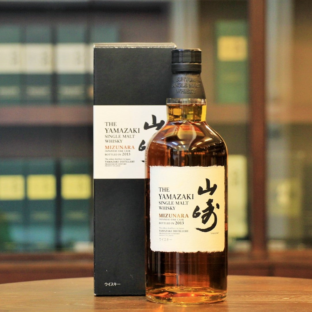 Yamazaki Mizunara Cask 2013 Single Malt Japanese Whisky