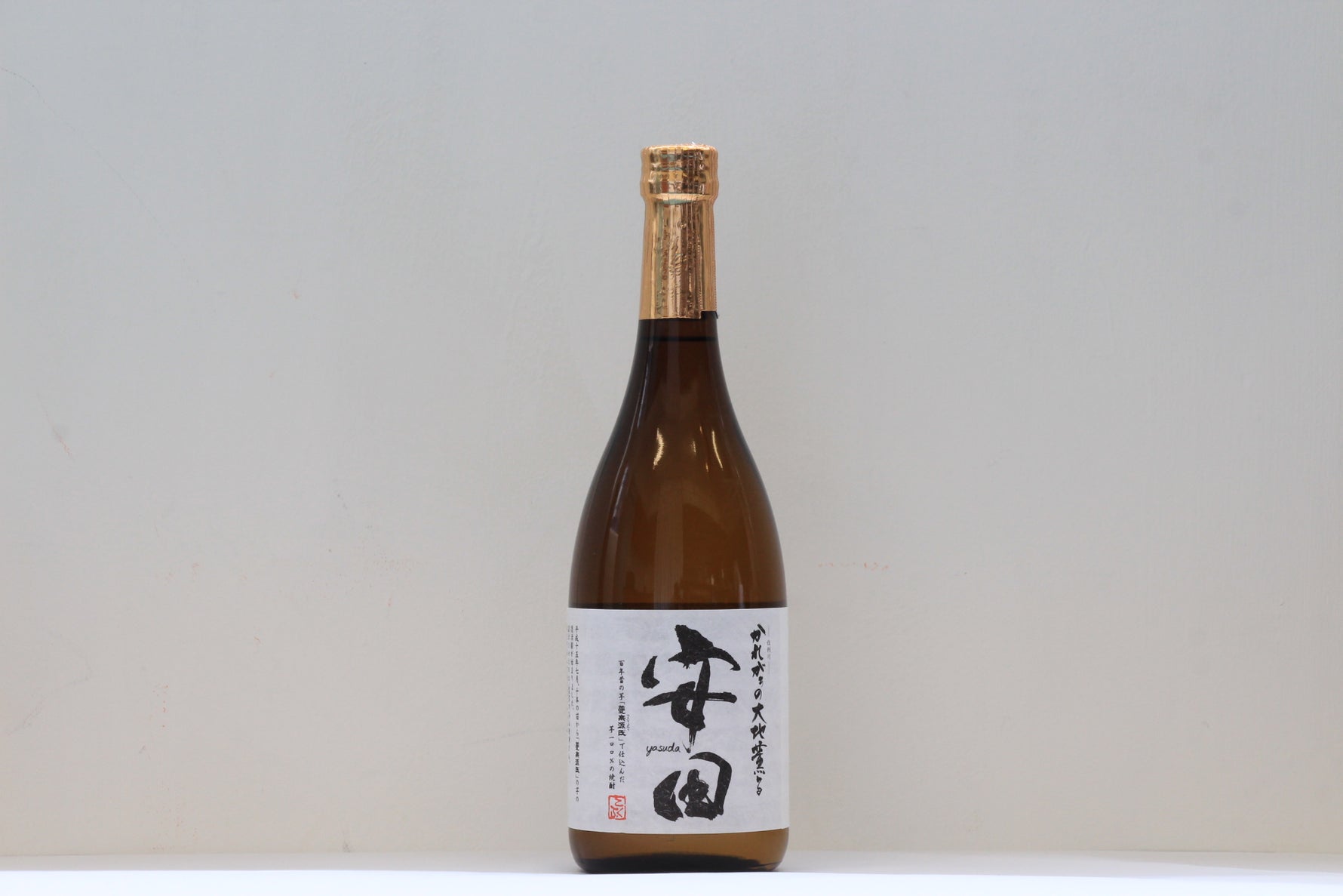 安田 100%番薯日本燒酎 Yasuda 100% Imo (Sweet Potato) Japanese Shochu