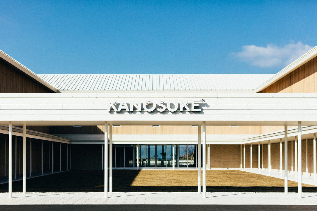 Discover Kanosuke: Centuries of Craft, Modern Japanese Whisky