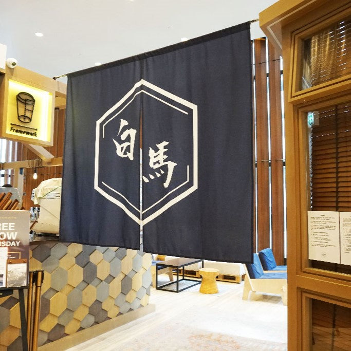 Causeway Bay Lounge Hakuba - World Shochu & Awamori Festival 2024