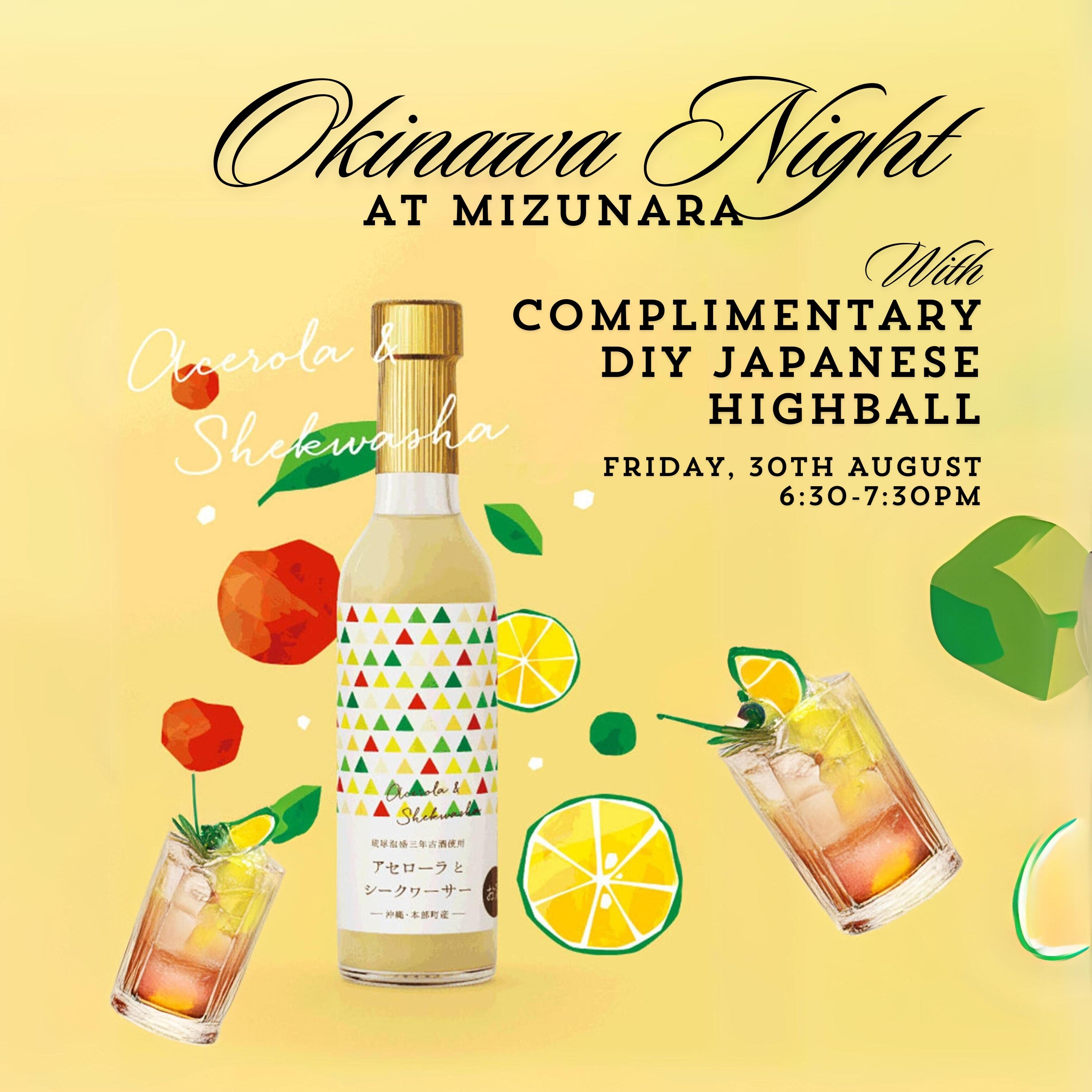 Complimentary Okinawa Night at Mizunara with $199 Voucher Purchase on 30 Aug, 6:30PM