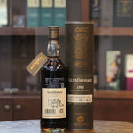 Glendronach 1995 19 year old | Scotland | Highlands | Oloroso Sherry Puncheon | Single Malt Whisky