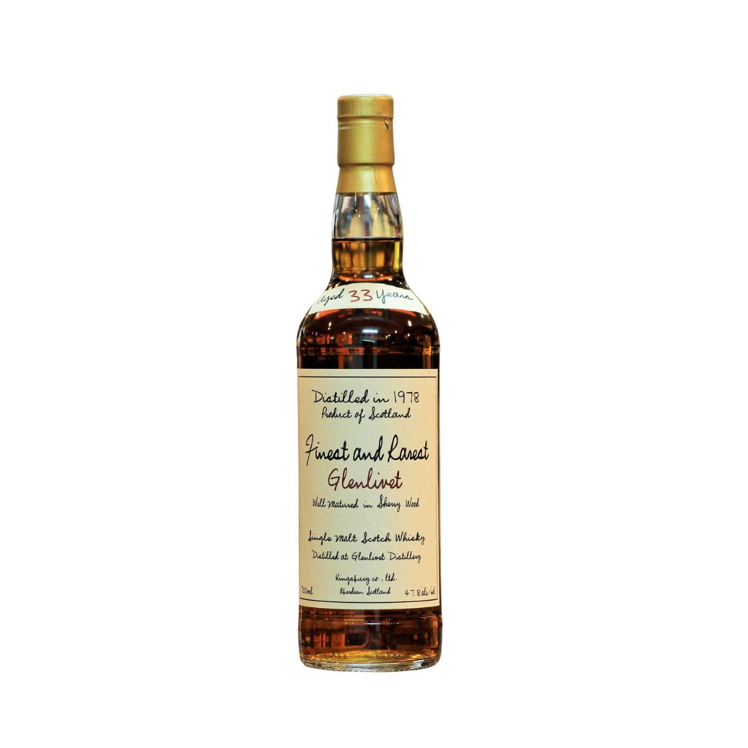 A rare and old bottling by the independent bottler, Kingsbury from Japan.&nbsp;Distilled in 1978&nbsp;and bottled after 33 years, this whisky has been matured in Sherry Oak. 