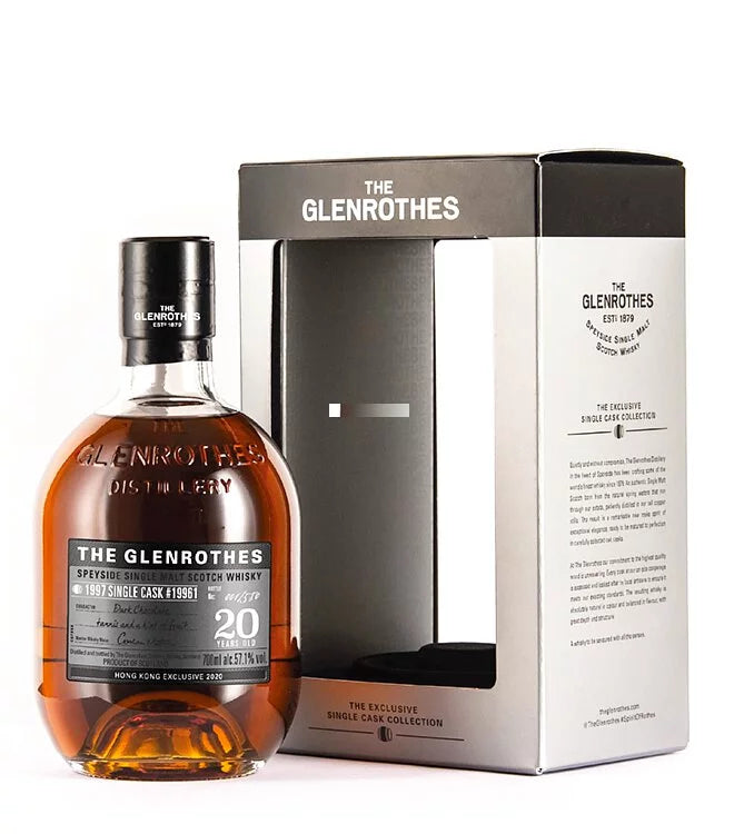 A sherry Cask Matured Single Cask Whisky from Glenrothes. A brilliant whisky to savor after dinner.