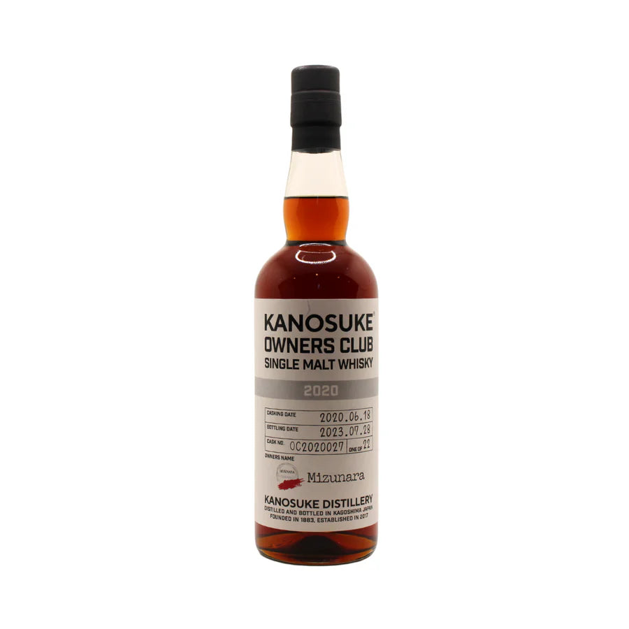 Kanosuke Single Cask Exclusively bottled for Mizunara