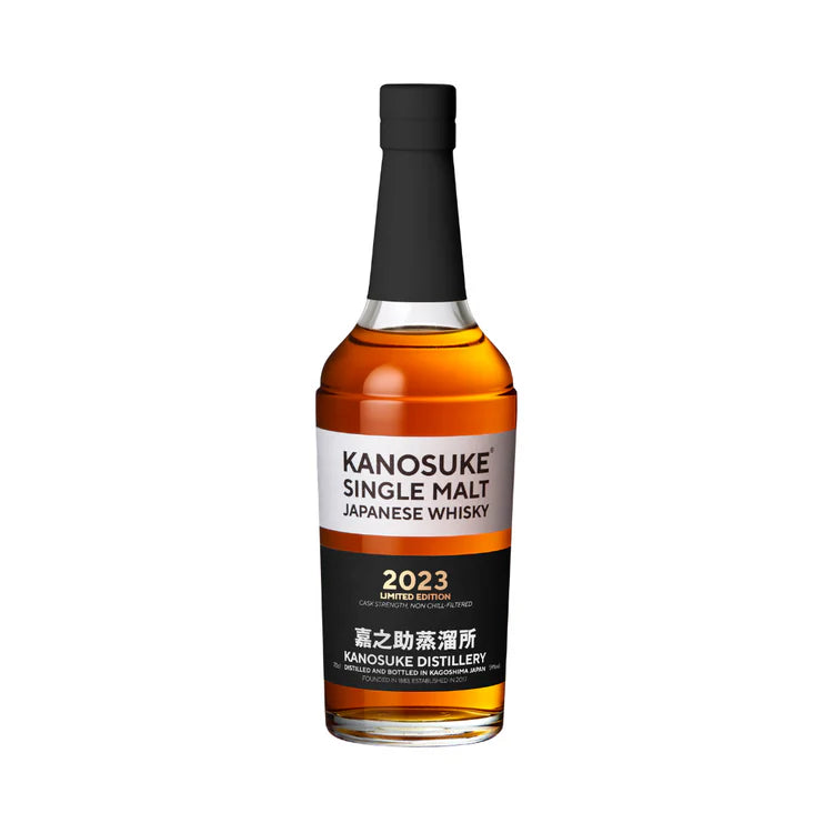 Kanosuke Single Malt Japanese Whisky Limited Edition 2023 - 0