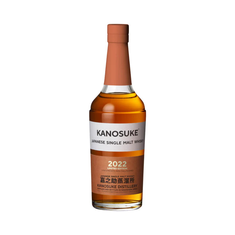 Kanosuke Single Malt Japanese Whisky Limited Edition 2022