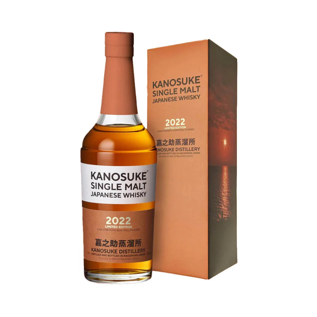 Kanosuke Single Malt Japanese Whisky Limited Edition 2022