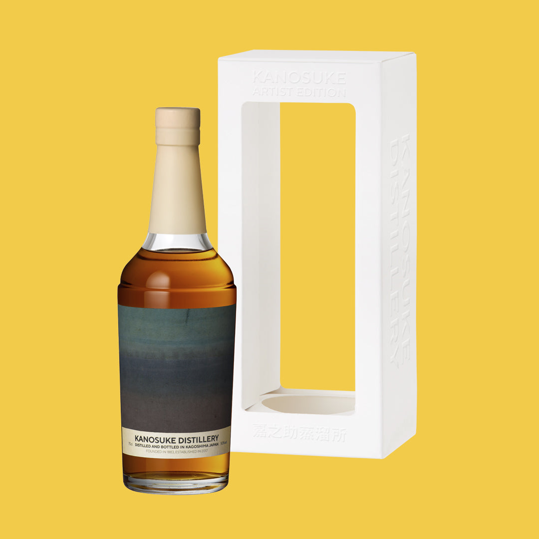 Kanosuke Artist Edition #003 Single Malt Japanese Whisky LIMITED EDITION