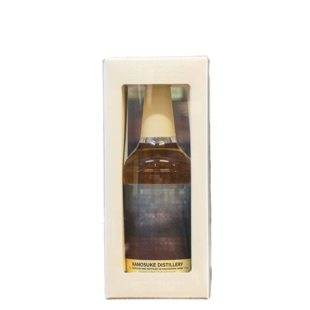 Kanosuke Artist Edition #003 Single Malt Japanese Whisky LIMITED EDITION