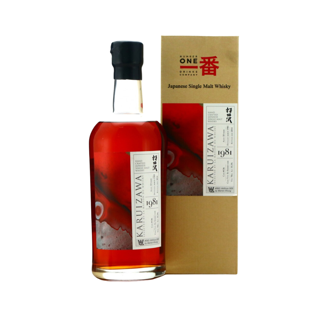 Karuizawa 1981 Single Cask 