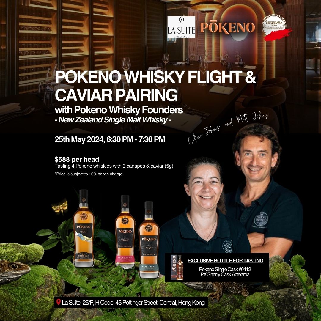 La Suite "Pokeno Whisky Flight & Caviar Pairing" with Matt Johns & Celine Johns on May 25th 2024 @ 6:30 p.m.