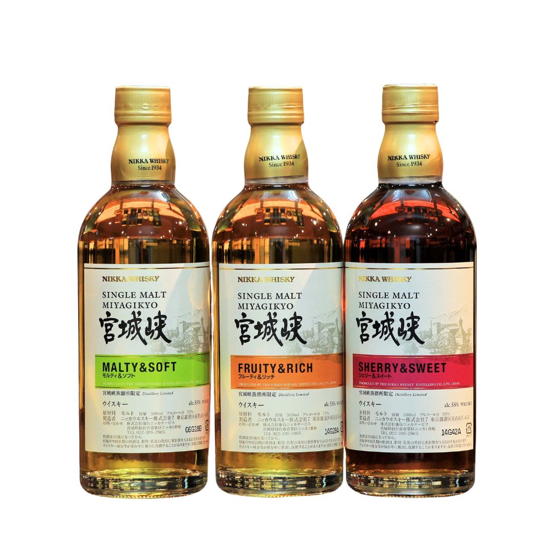 Nikka Miyagikyo Key Malts 3 瓶套裝日本單一麥芽威士忌