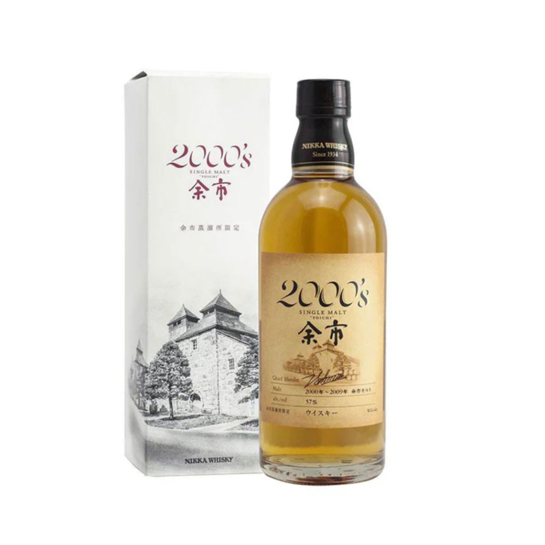 A rare vatting of Whisky distilled between 2000 and 2009 at the Yoichi distillery, this has been bottled at an impressive ABV of 57%. This bottling contributes to te legacy of the Yoichi Distillery, which is known for its commitment to traditional whisky-making methods and the use of high-quality ingredients.