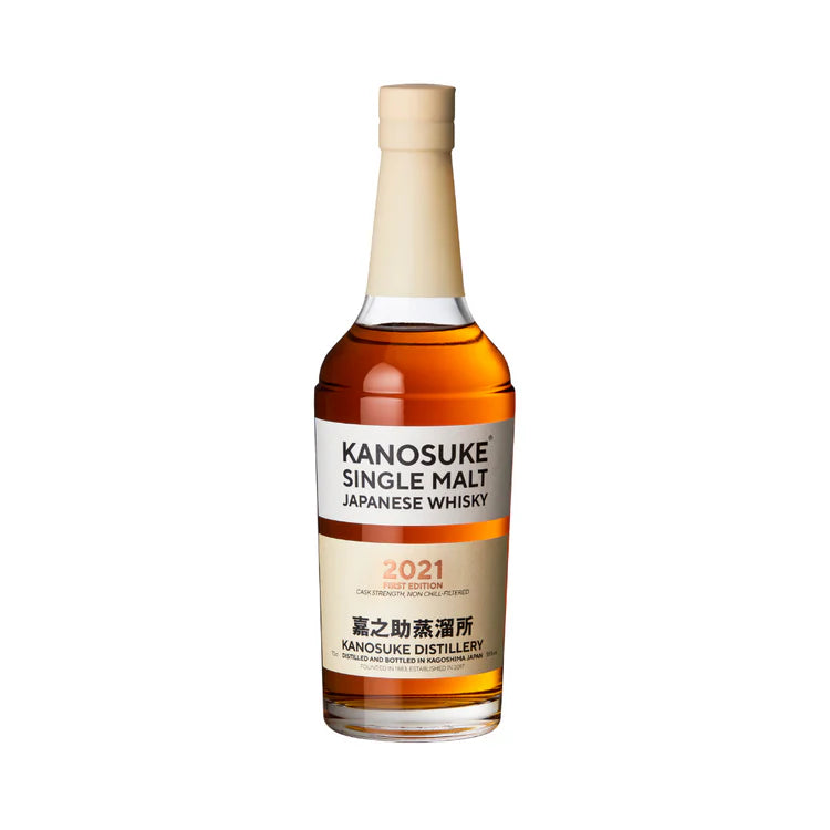 Kanosuke Single Malt Japanese Whisky FIRST Release 2021