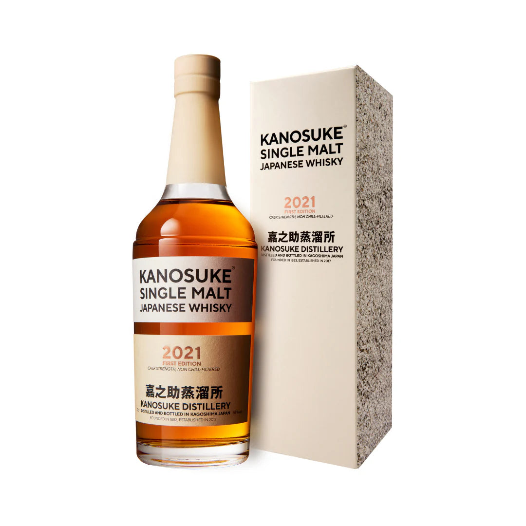 Kanosuke Single Malt Japanese Whisky FIRST Release 2021