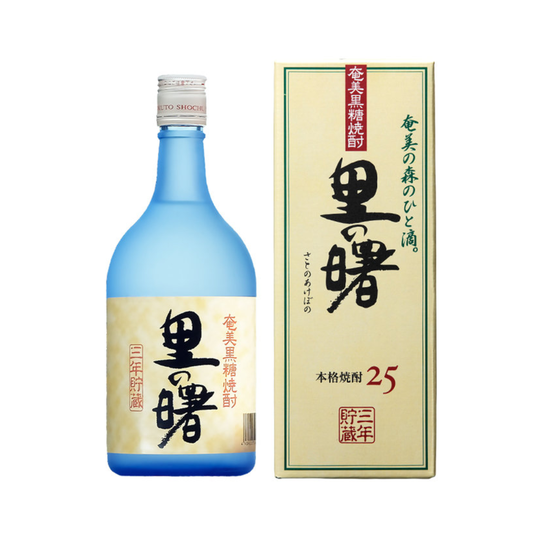 Sato no Akebono Brown Sugar (Kokuto) Shochu