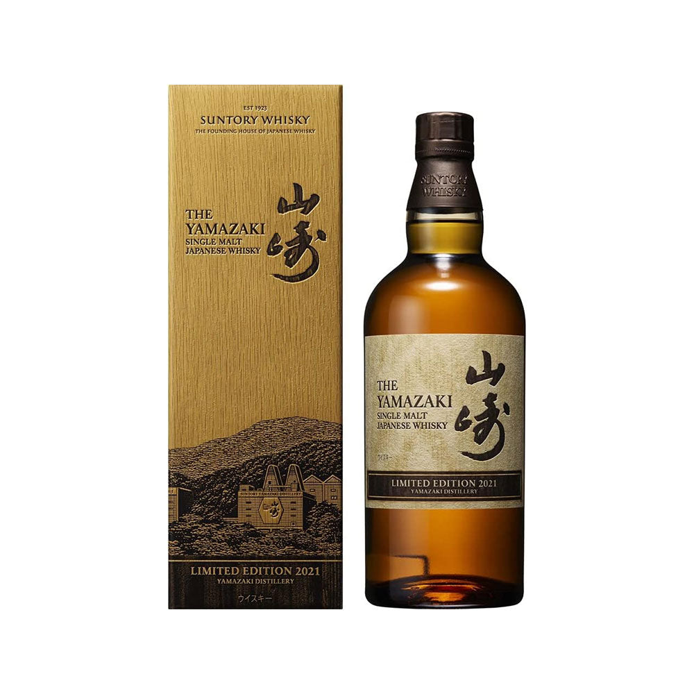 Yamazaki Limited Edition 2021 Single Malt Japanese Whisky