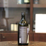 THE HACHI SHOCHU, Rice (KOME KASU), Cask Matured is a collaboration with Nakamoto Sake Brewery Co.,Ltd, located in Nara, Japan and with a history dating back to 1727. Traditionally producing Junmai, Junmai Ginjo and Junmai Daiginjo Sake  has been pressed out from the Moromi is called Kome Kasu aka Sake Kasu.