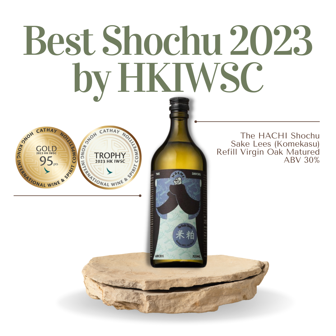 The HACHI Shochu, Rice (KOME KASU), Cask Matured Batch 2