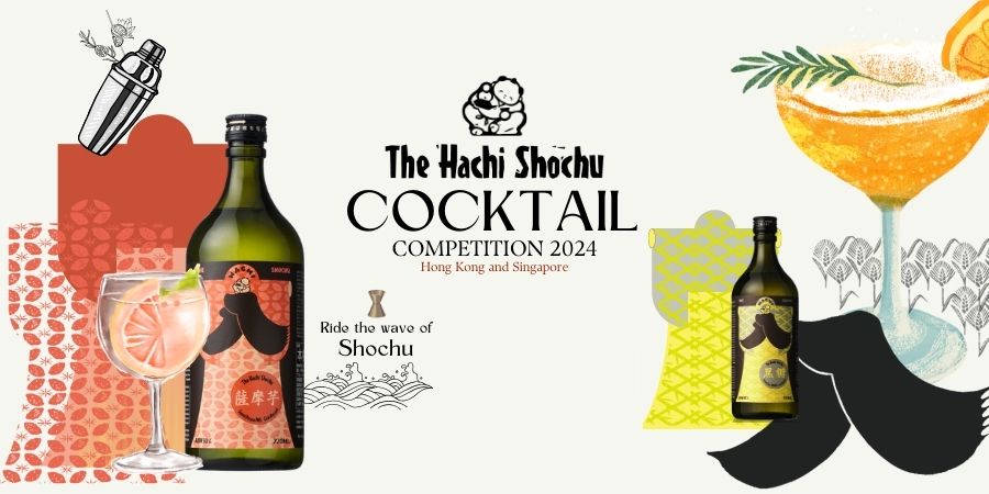 The Hachi Shochu Cocktail Competition 2024Talented bartenders showcasing their skills and creativity