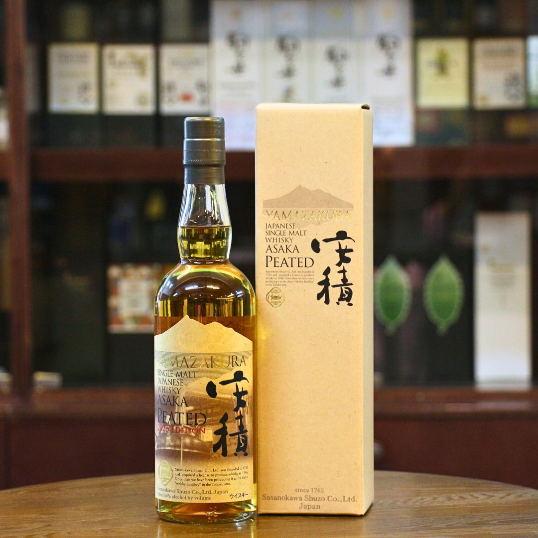 Japanese Whisky Hong Kong - New Arrivals | Mizunara: The Shop