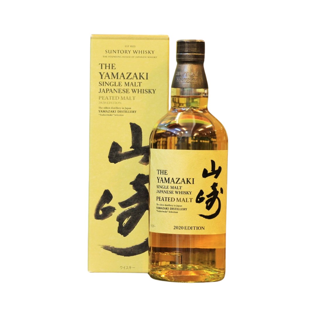 A unique Yamazaki Single Malt from the 2020 limited edition series released in Nov. 2020. As we know, the usual Yamazaki bottlings are not usually very peated, except for specific heavily peated releases in the past. Matured in American oak barrels and hogsheads, this represents one of the key component malts. Color:&nbsp;pale straw Nose: wood smoke and barbequed pineapple Palate:&nbsp;Sweet creamy vanilla combined with subtle smoke Finish: peppery and spicy with continued smoke. Delightfully smoky and plea