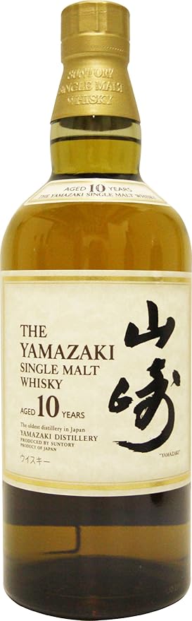 Yamazaki 10 Years Old Single Malt Japanese Whisky (Discontinued)