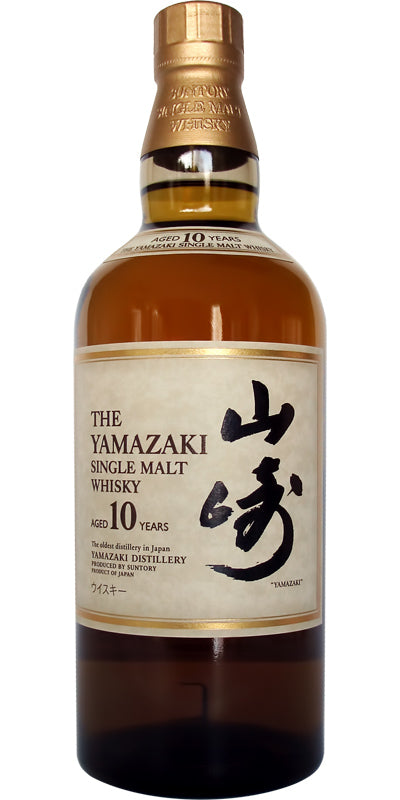 Yamazaki 10 Years Old Single Malt Japanese Whisky (Discontinued)