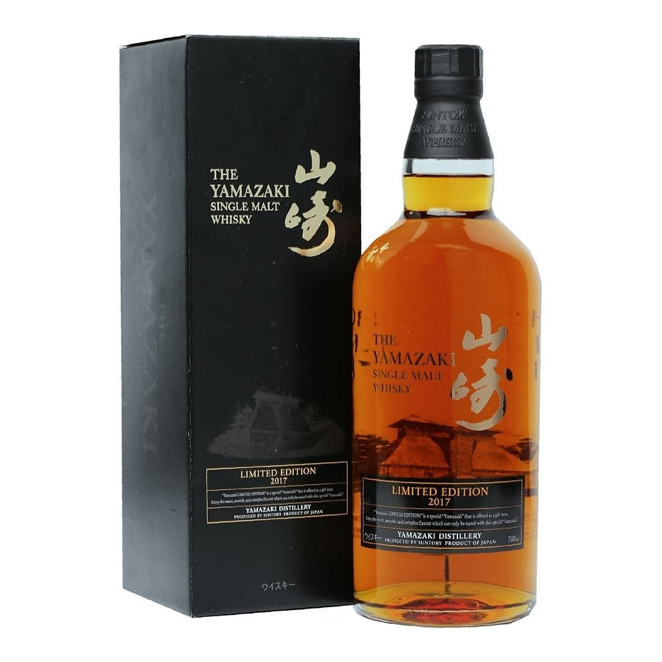 Yamazaki Limited Edition 2017 Single Malt Japanese Whisky