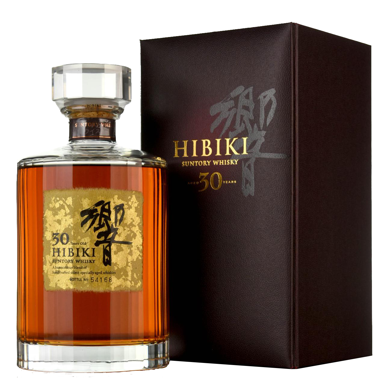 Hibiki 30 Years Old Japanese Blended Whisky (Bottle Number 34155) - 0