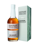 Kanosuke Single Malt Japanese Whisky SECOND Release 2021 is the second release from the Kanosuke Distillery located on the picturesque shores of Fukiagehama beach in Kagoshima. Distilled from unpeated malt in 2018, this release is largely matured in first fill re-charred ex-bourbon barrels&nbsp;for about 3+ years. About 5,000 bottles have been released at a cask strength ABV of 57%.&nbsp;