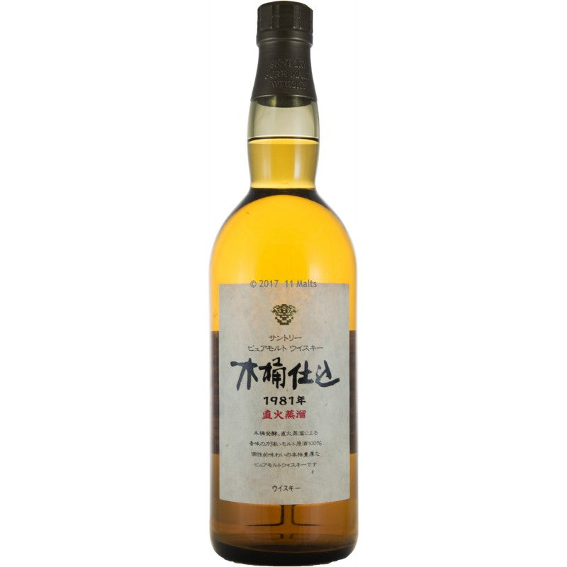 Suntory 1981 Kioke Shikomi Pure Malt Japanese Whisky