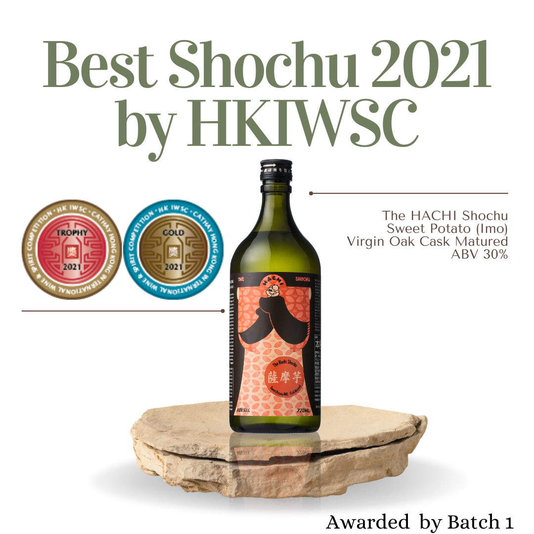 The HACHI Shochu, Sweet Potato (Imo), Virgin Oak Matured, Batch 2