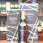 Ardbeg 25 Years Old Single Malt Scotch Whisky