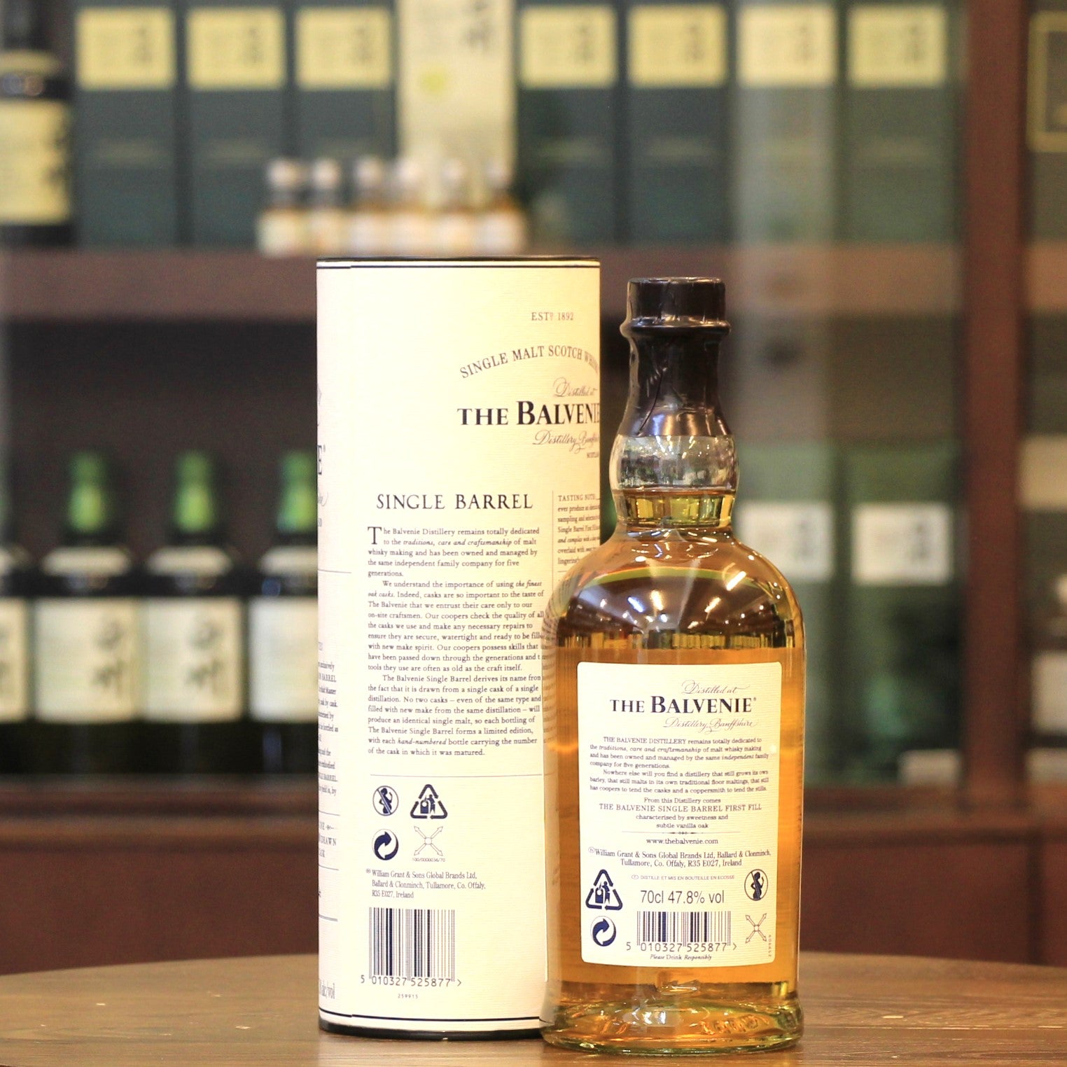 S36□【未開栓】THE BALVENIE CLASSIC バルヴェニー クラシック 1892 スコッチ ウイスキー 750ml 43% □ ウイスキー