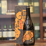 Beni Haruka Yaki IMO (Sweet Potato) Shochu, Kagoshima Japan Limited Edition