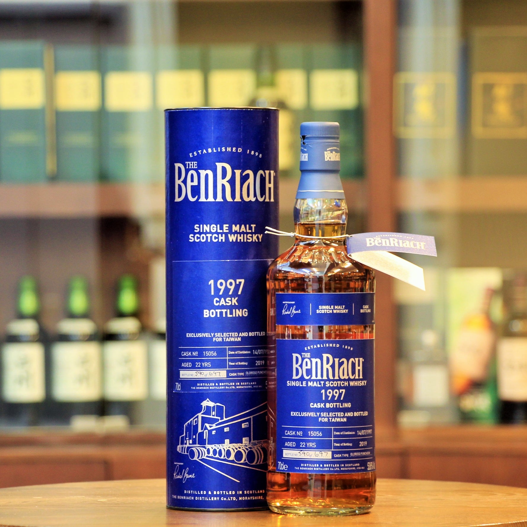 Benriach 22 Years Single cask