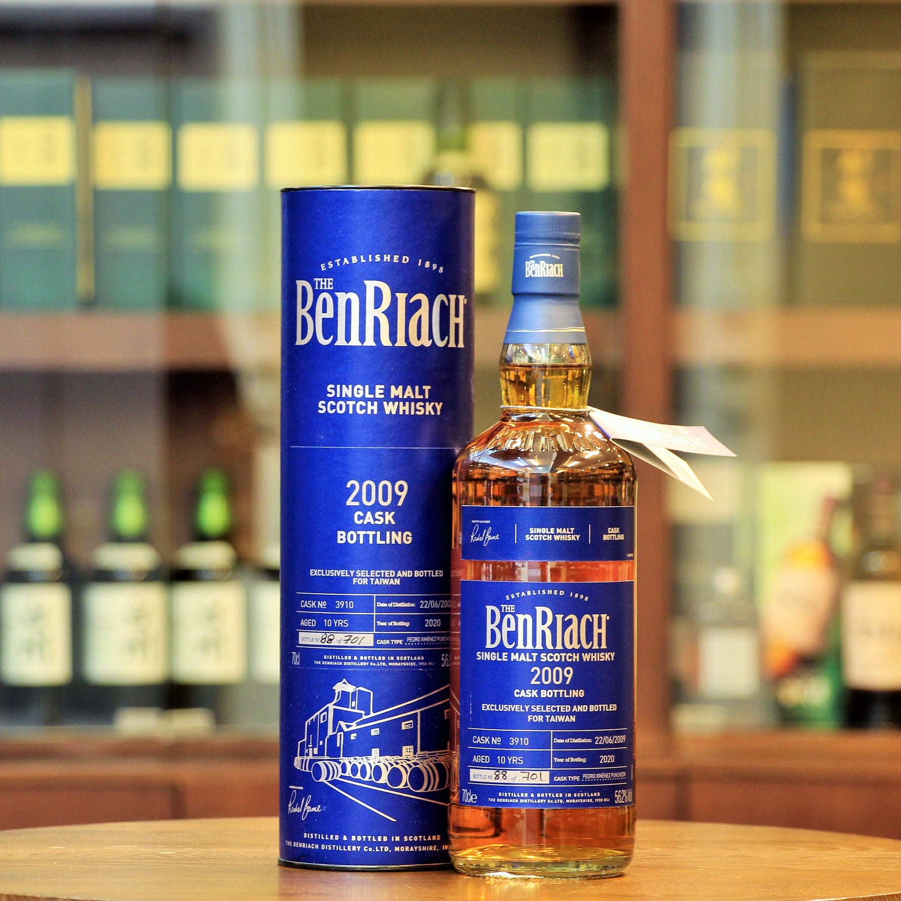 BenRiach 2009 Pedro Ximenez Single Cask 10 Years