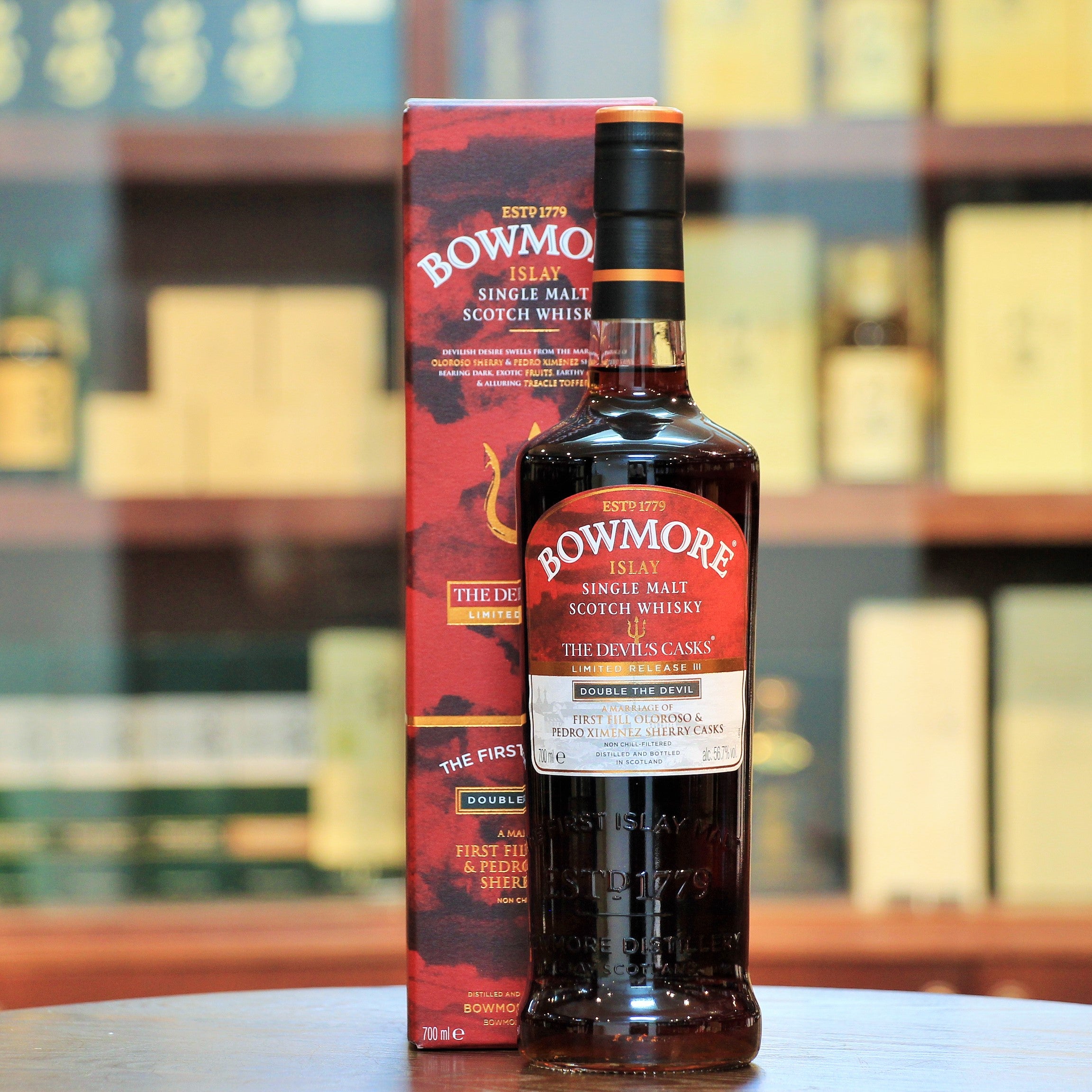 Bowmore Islay Single Malt Scotch Whisky | Mizunara: The Shop