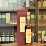 Brora 1977 Single Malt Scotch Whisky 12th Release 2013, 35 Years Old