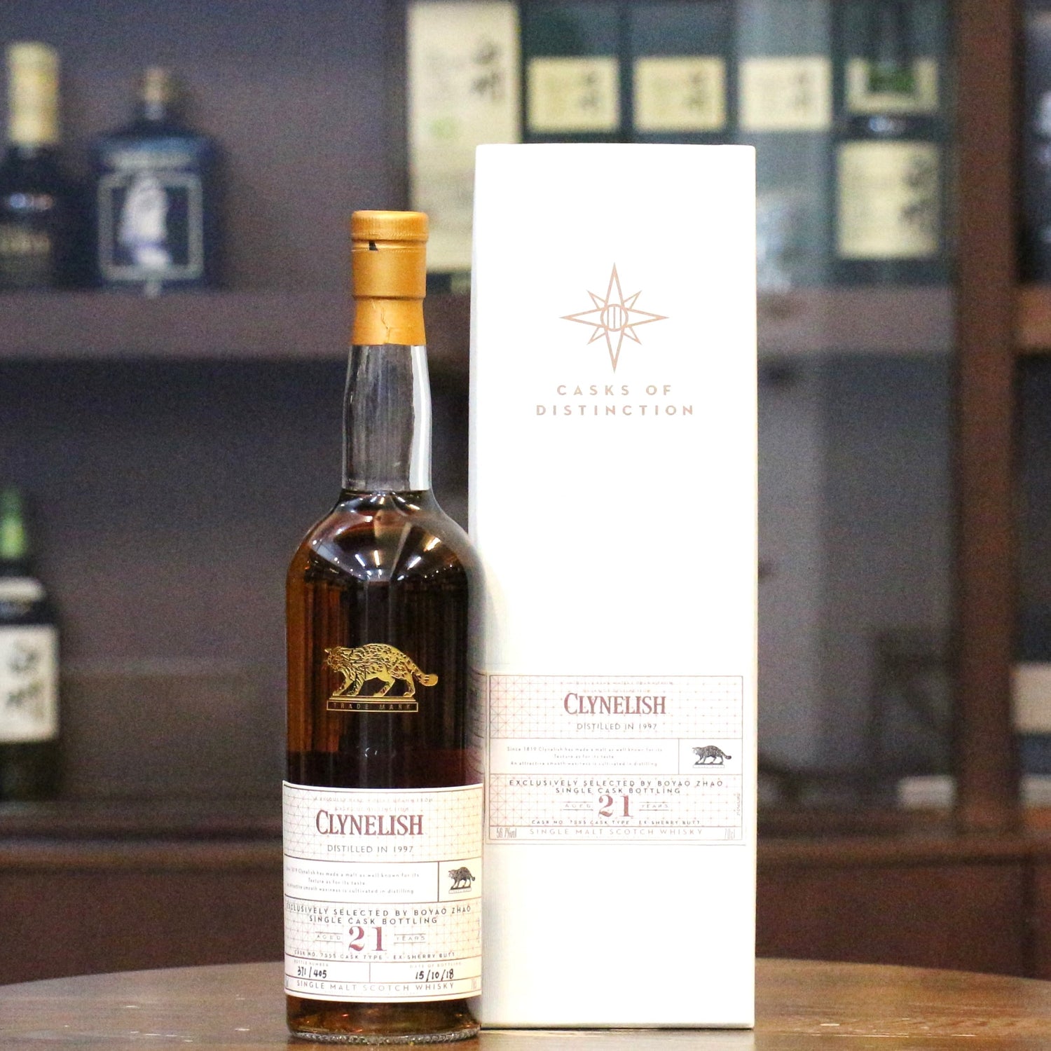 The Cask of Distinction series is Diageo's private customization plan. Distilled in 1997 and bottled at 15/10/2018 with only 405 bottles. Cask No. 7555 and matued in Ex-Sherry Butt. This bottle is exclusive selected by Boyao Zhao