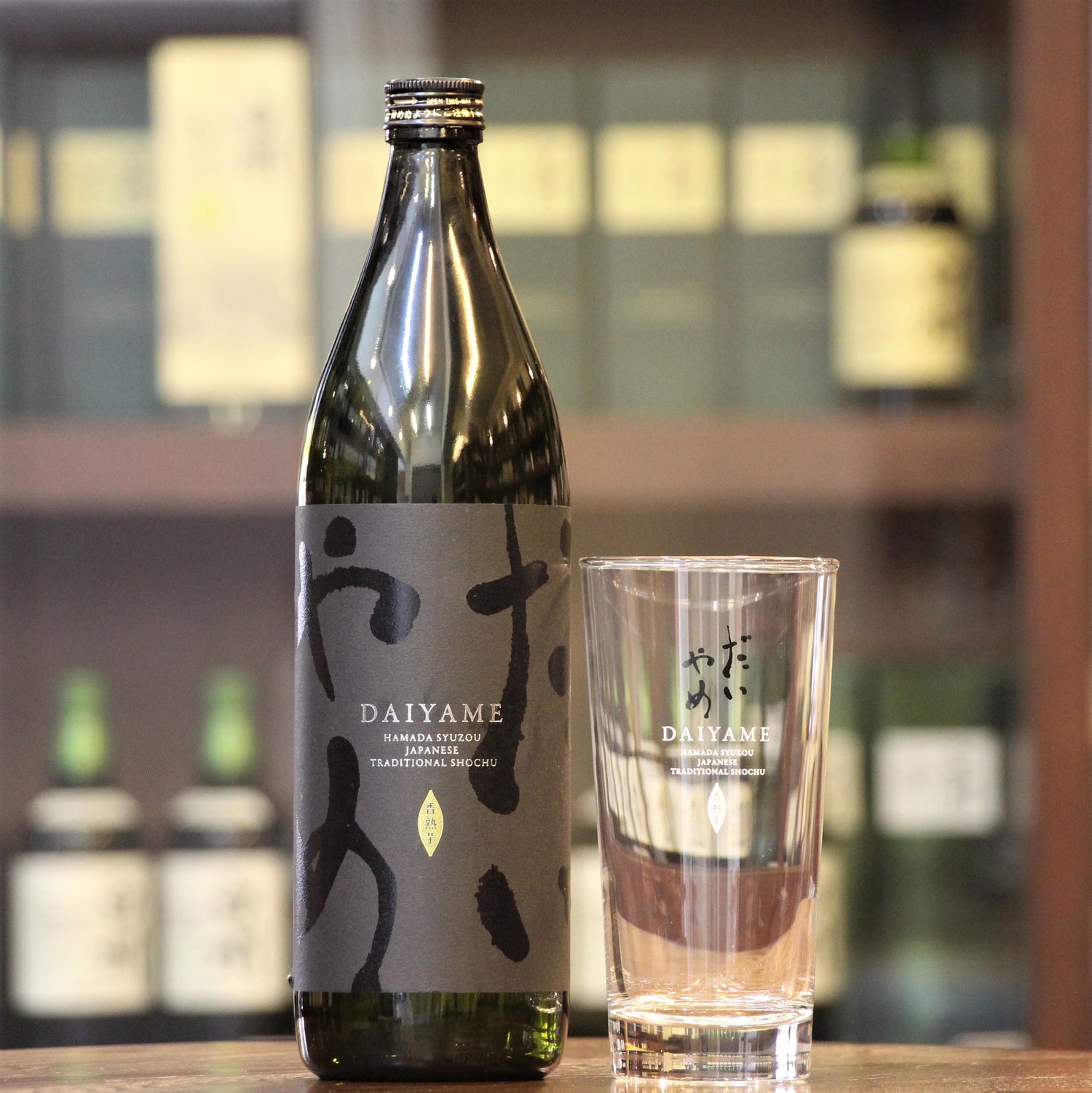 Daiyame Imo Shochu 和 Daiyame Shochu Highball Glass